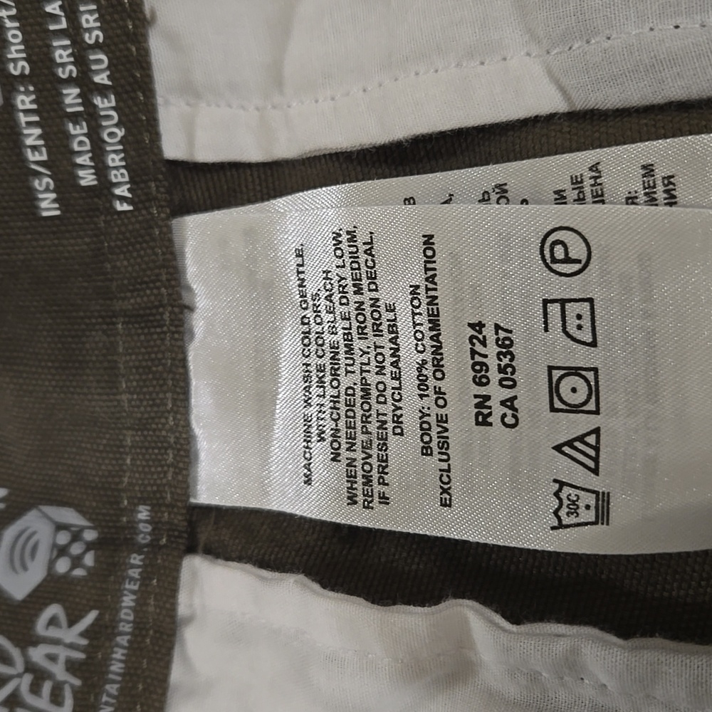 Mountain Hardware Men's Brown Shorts - Picture 5 of 15